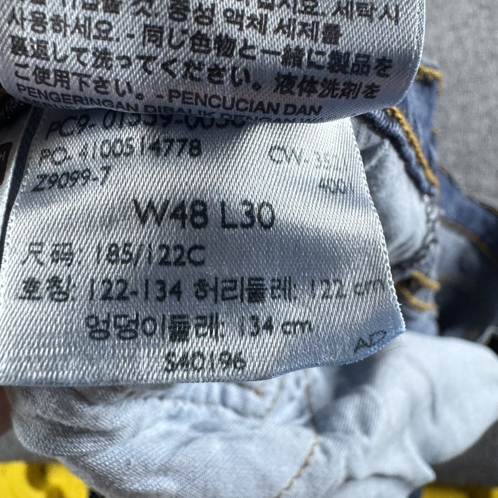Levi's 559 Jeans Men 48x30 Blue Cotton Denim Straight Leg Faded Utility Workwear - Picture 2 of 10